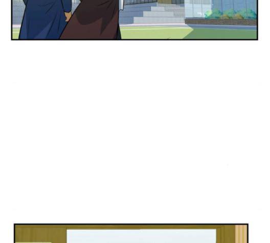 어쩔꼰대 49화 9