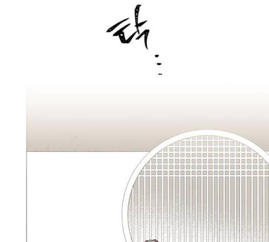 구름이 피워낸 꽃 76-화 17