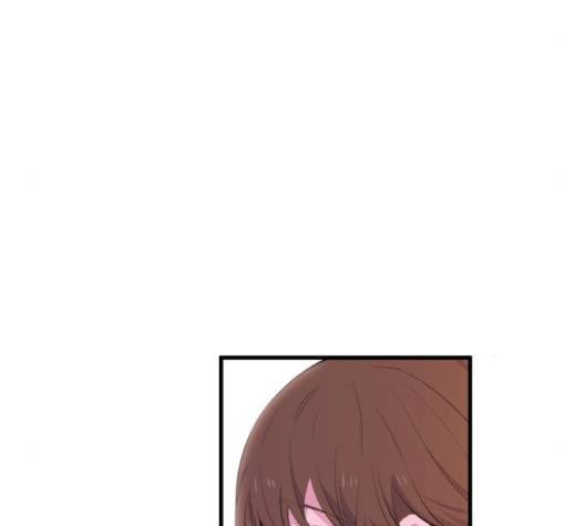 아는 여자애 39화 9