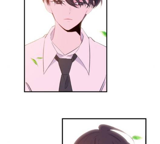 아는 여자애 39화 18