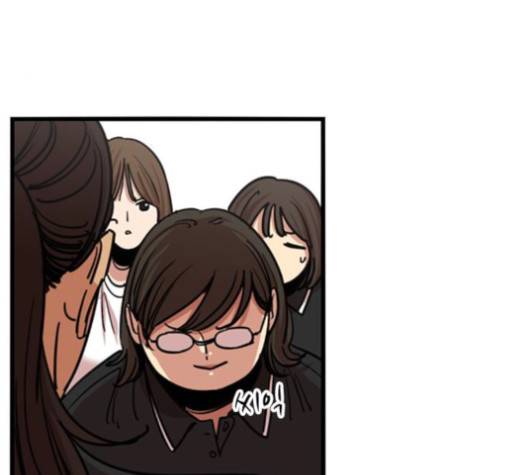 뷰티풀 군바리 257화 17