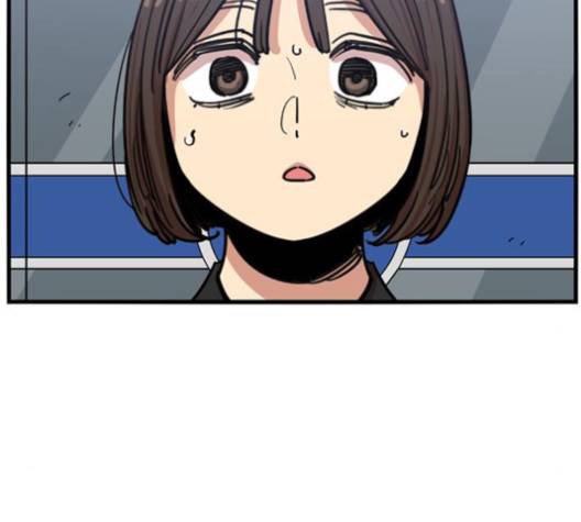 뷰티풀 군바리 257화 27