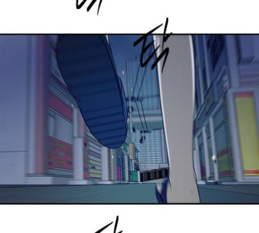 올가미(네이버) 55화 3