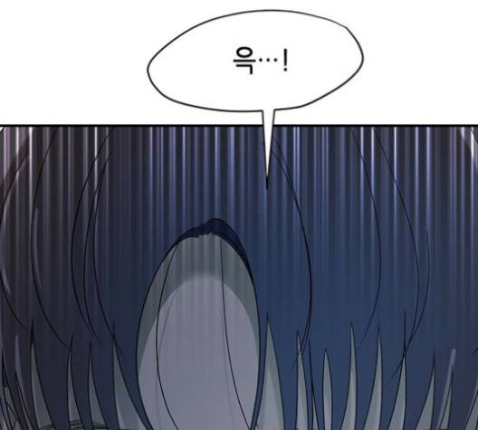 올가미(네이버) 55화 17