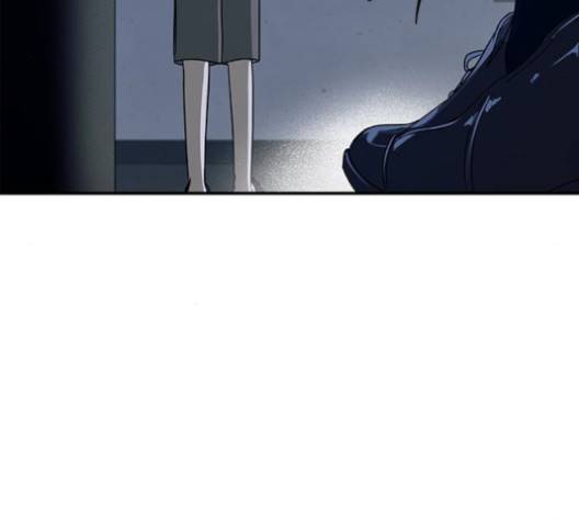 올가미(네이버) 55화 36