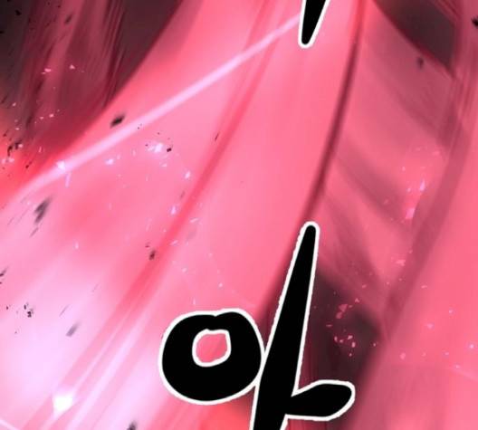 고삼무쌍 66화 105