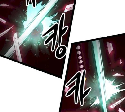 고삼무쌍 66화 119