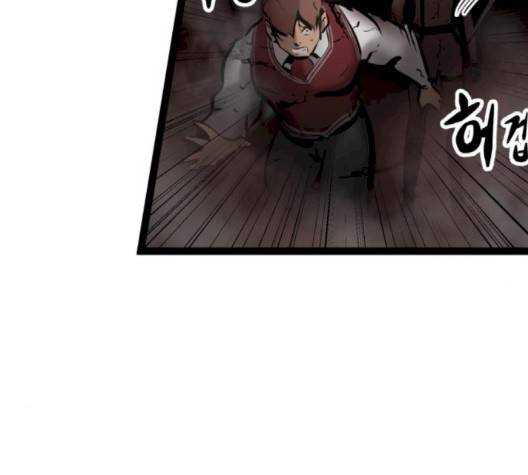 고삼무쌍 66화 156