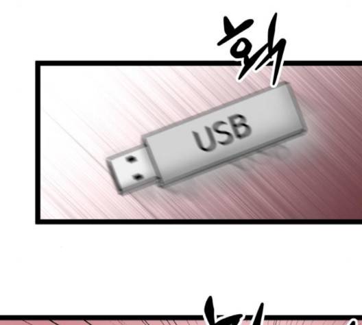 고삼무쌍 66화 163