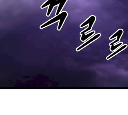 고삼무쌍 66화 174