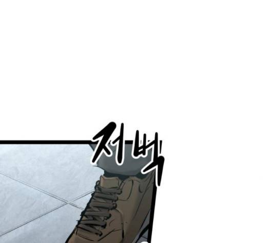 고삼무쌍 66화 179