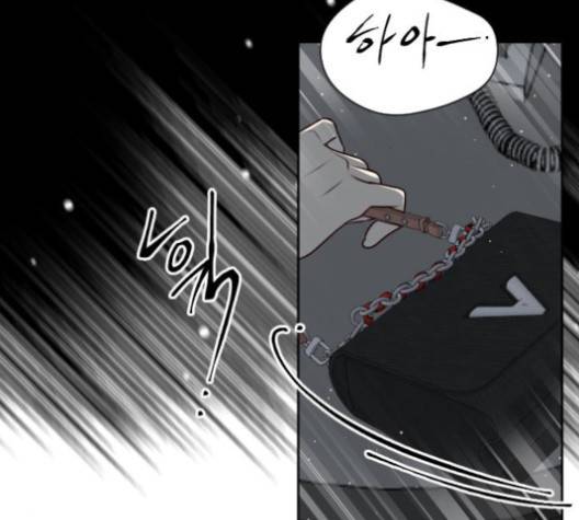 날 가져요 99화 12