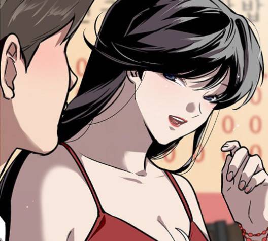 이두나! 56화 24