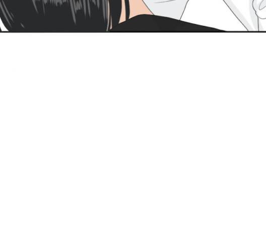 간 떨어지는 동거 163화 8