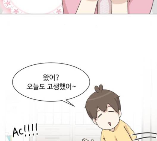 개를 낳았다 시즌2 19화 5