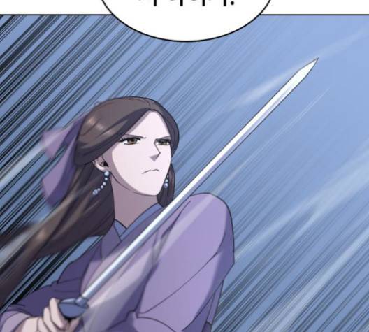 낙향문사전 21화 7