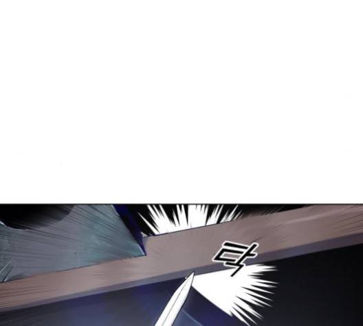 낙향문사전 21화 9