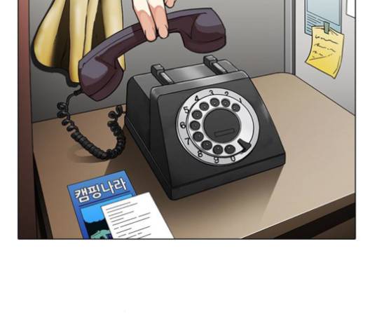 외모지상주의 307화 27
