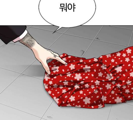 외모지상주의 307화 32