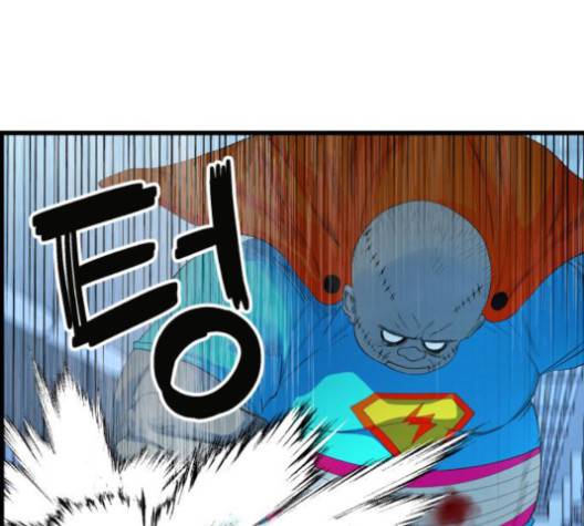 갓핑크 108화 12