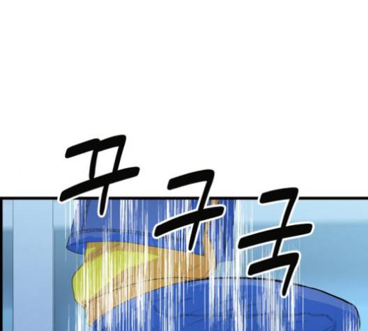 갓핑크 108화 19