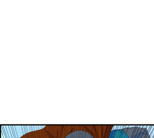 갓핑크 108화 21