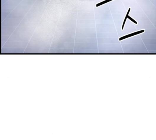 갓핑크 108화 38