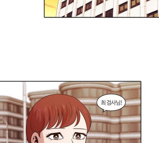 내일 173화 25