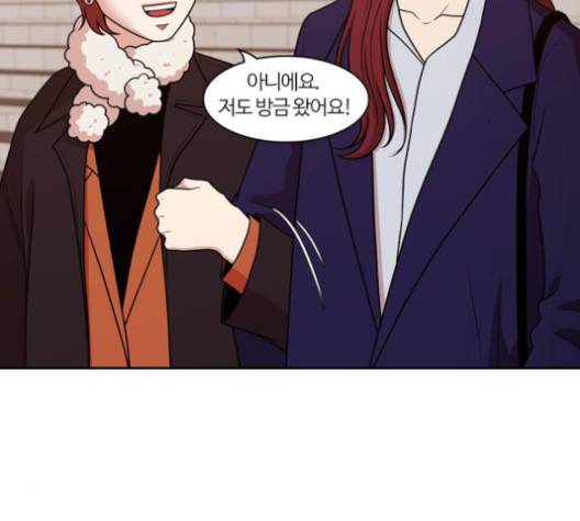 내일 173화 28