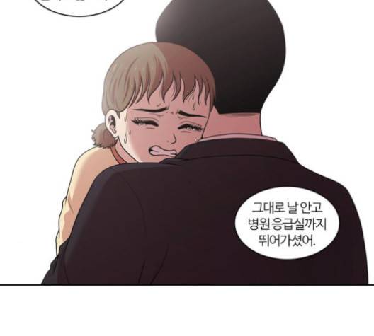내일 173화 57