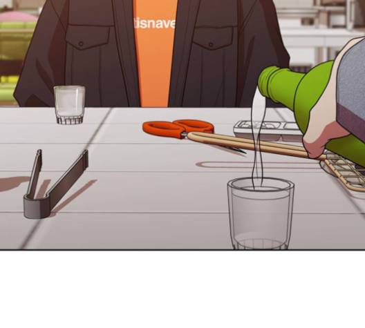 내일 173화 84