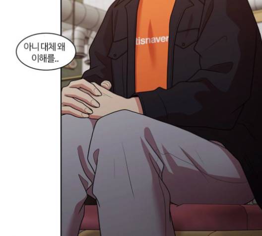 내일 173화 93