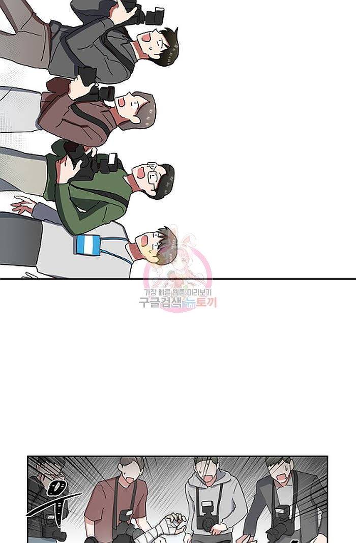원테이크 프롤로그 9