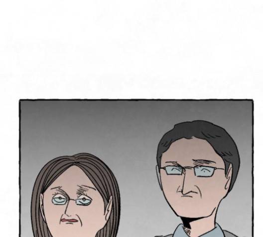 교환일기 69화 1
