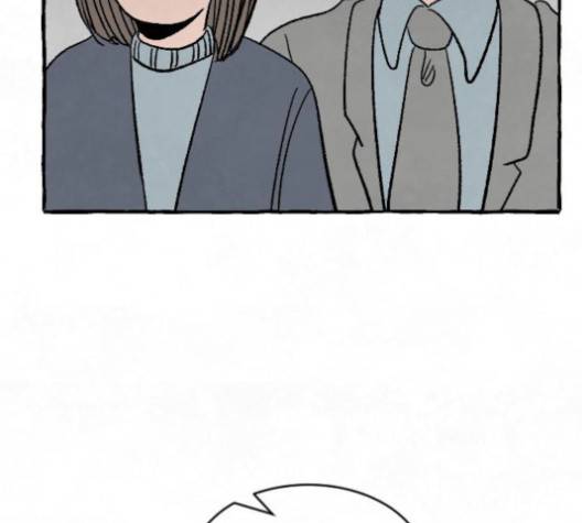 교환일기 69화 2