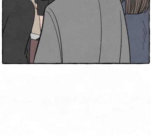 교환일기 69화 10