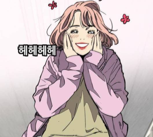 윈드브레이커 3부 79화 10