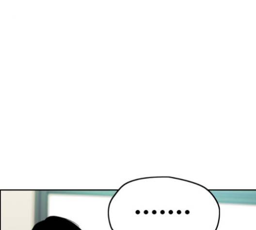 윈드브레이커 3부 79화 33