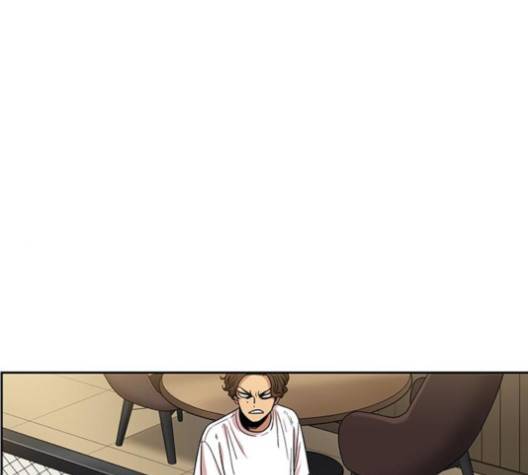 뷰티풀 군바리 258화 1