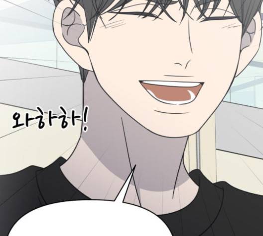 바른연애 길잡이 118화 29
