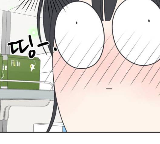 바른연애 길잡이 118화 34