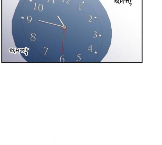 바른연애 길잡이 118화 58