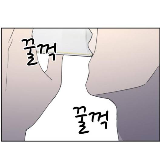 바른연애 길잡이 118화 61