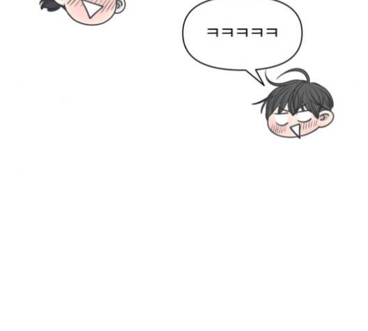 바른연애 길잡이 118화 72