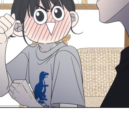 바른연애 길잡이 118화 76