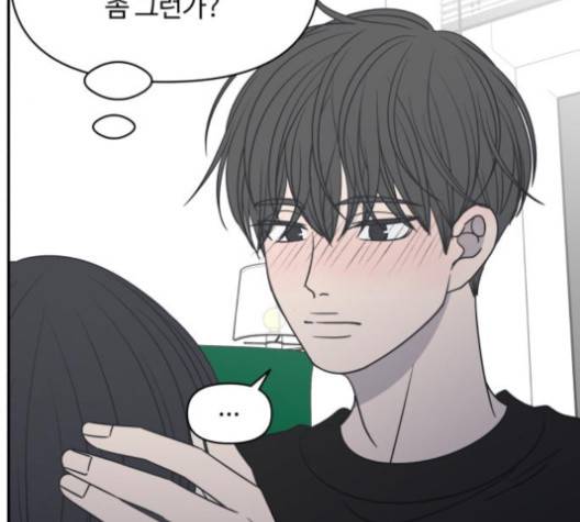 바른연애 길잡이 118화 102