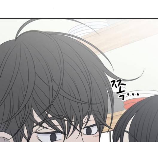 바른연애 길잡이 118화 128