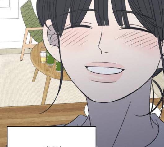 바른연애 길잡이 118화 133