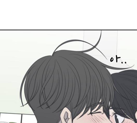 바른연애 길잡이 118화 141