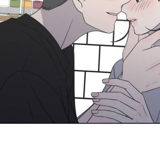 바른연애 길잡이 118화 142